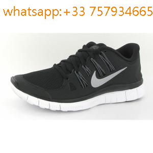 nike free run pas cher homme nike free run pas cher homme